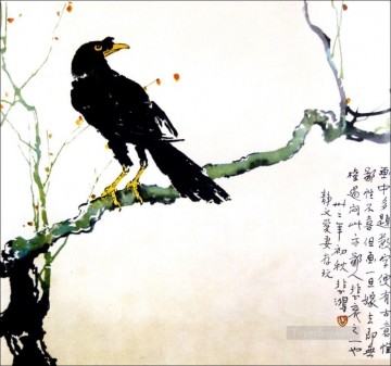 シュ・ベイホン・ジュ・ペオン Painting - 徐北紅の鷲の古い中国の墨